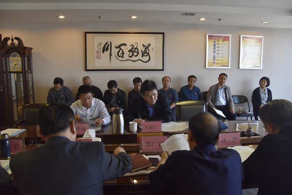 集團公司黨委理論學(xué)習中心組開(kāi)展“傳承紅色基因、牢記初心使命”專(zhuān)題學(xué)習研討會(huì )議