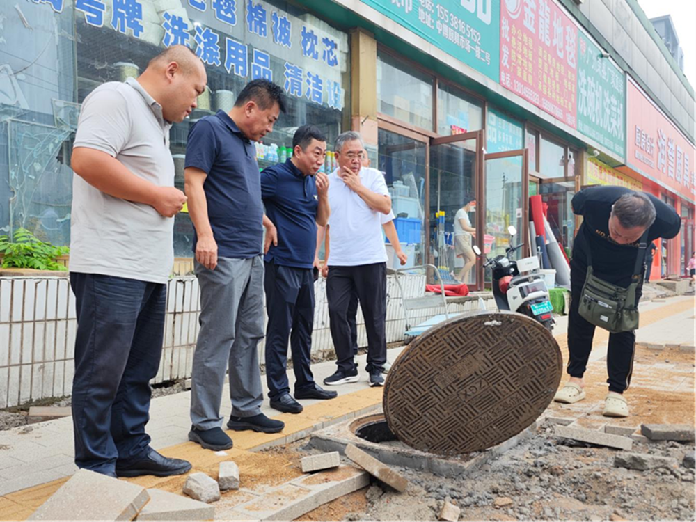 扎實(shí)開(kāi)展防汛檢查 筑牢汛期安全防線(xiàn)
