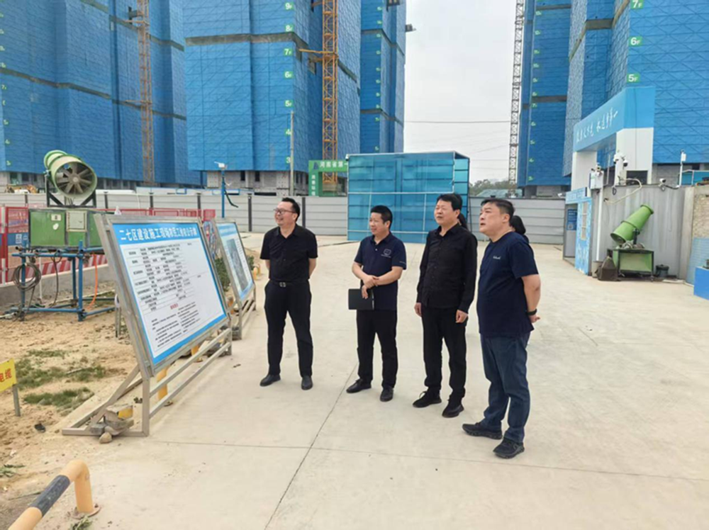 鄭州市建設投資集團有限公司黨委委員、副總經(jīng)理代璐到鄭州中鼎置業(yè)有限公司調研成本合約及財務(wù)工作